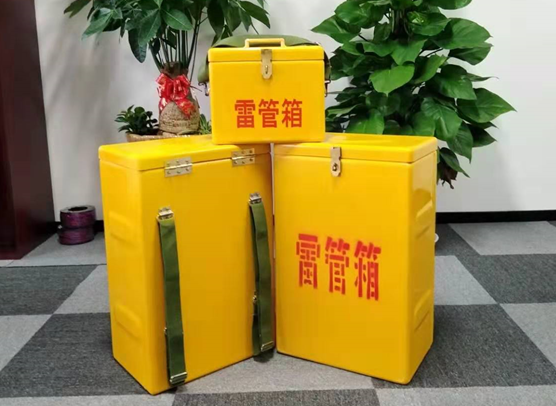 昌洒镇矿山爆破用的炸药箱雷管箱，你了解多少？